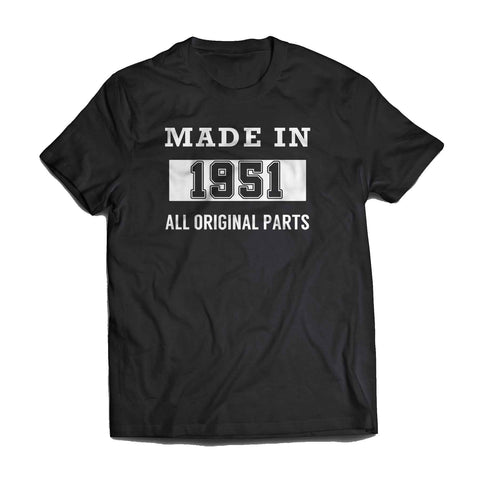 Made In 1951