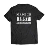 Made In 1967
